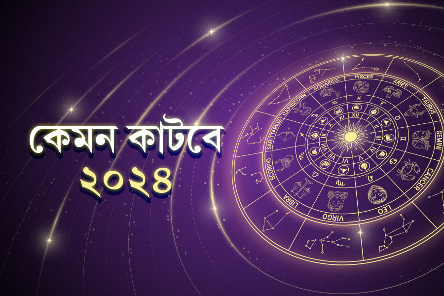 কার বাড়বে আয়? কার জীবনে আসবে নতুন মানুষ? জেনে নিন কী বলছে ২০২৪ সালের রাশিফল