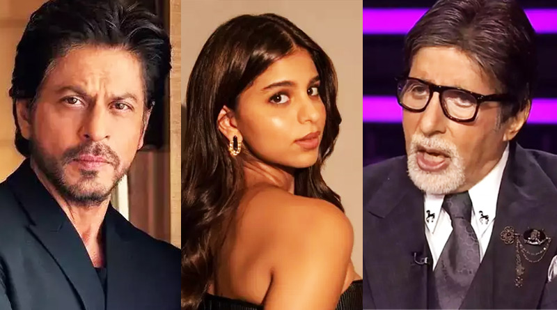 Suhana Khan's Wrong Answer About SRK On Amitabh Bachchan's KBC| Sangbad Pratidin