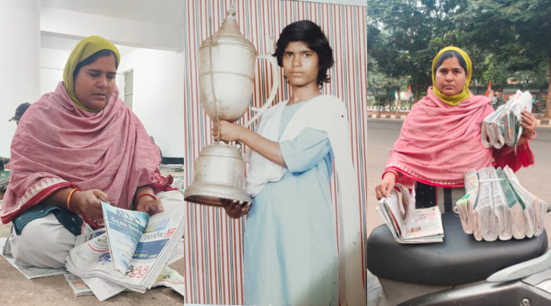 Once a news maker now a newspaper vendor, story of Odisha’s first women football team captain। Sangbad Pratidin
