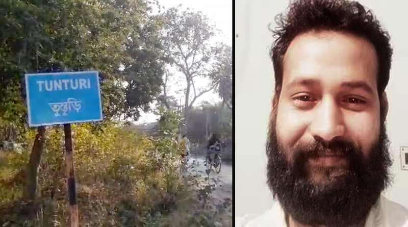 গ্রামের NGO-র সঙ্গে যুক্ত ছিলেন সংসদ হানার মূলচক্রী ললিত! অজানা আশঙ্কায় কাঁপছে তুনতুড়ি