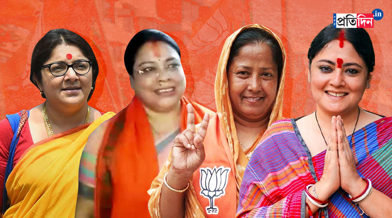 BJP looking for 10-12 women candidates in Lok Sabha 2024 from Bengal | Sangbad Pratidin