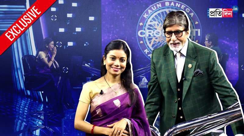 KBC Participant Alolika Bhattacharjee Guha On Amitabh Bachchan and the show | Sangbad Pratidin