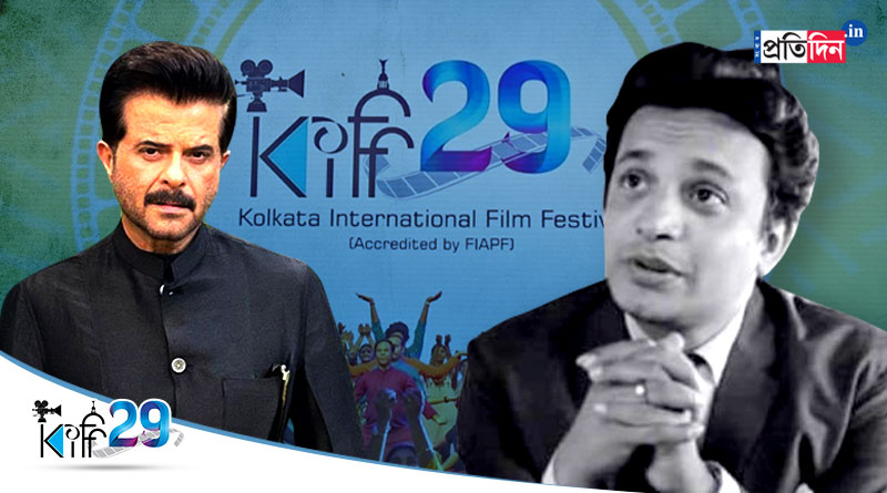 Anil Kapoor in KIFF 2023: Anil Kapoor pays homage to Uttam Kumar in Kolkata Film Festival 2023। Sangbad Pratidin