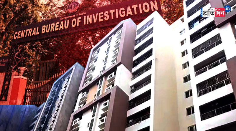 800 crore missing from RBI, CBI starts investigation in Kolkata | Sangbad Pratidin