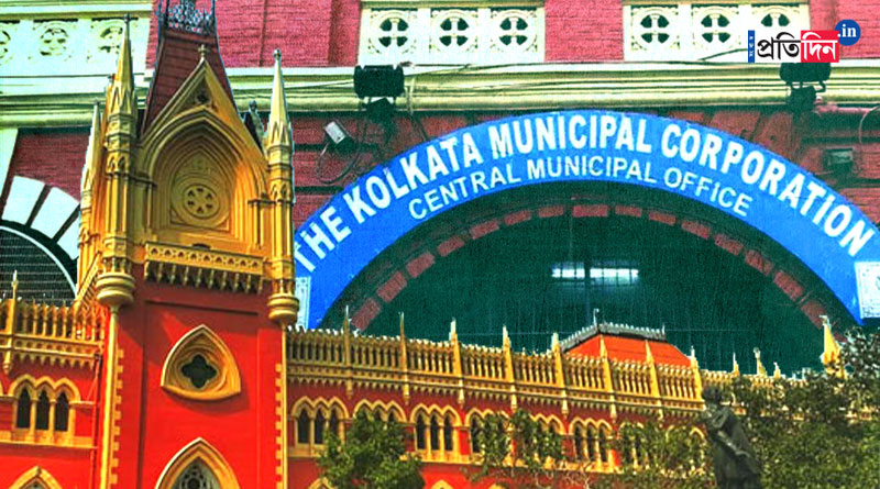 Calcutta HC fines Kolkata Municipal Corporation on illegal construction case । Sangbad Pratidin