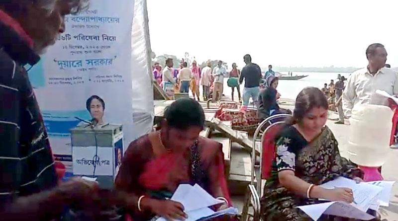'Duare Sarkar' Camp Was Set Up On a Floating Launch At Hingalganj In Sundarban Area