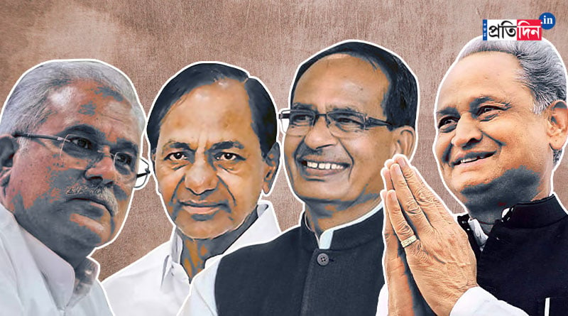 A look at heavyweight candidates in assembly election of 4 states | Sangbad Pratidin