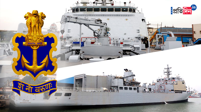 Now GRSE delivers Survey Vessel to Indian Navy | Sangbad Pratdin