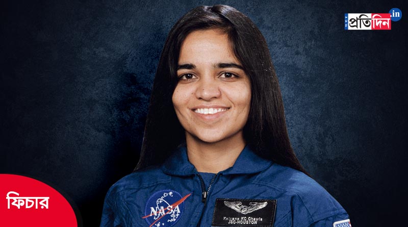 Here is what really happened on Kalpana Chawla’s last space flight। Sangbad Pratidin