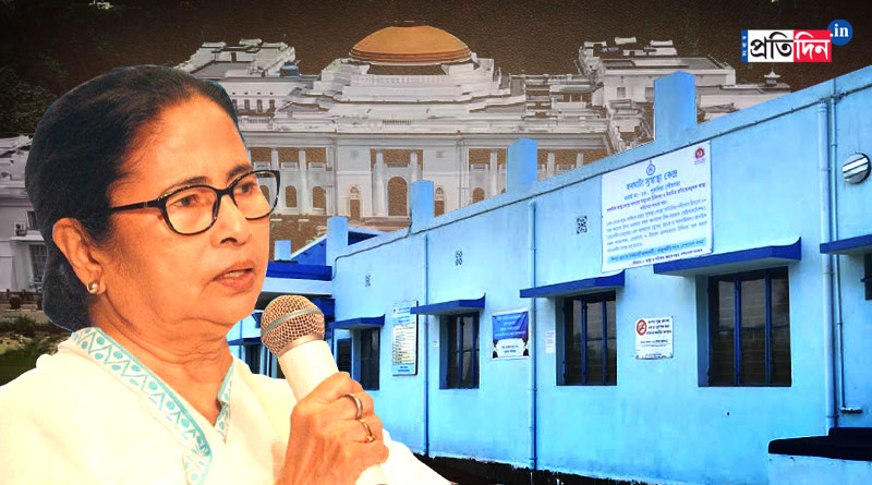 Mamata Banerjee speaks on coloring on central scheme buildings | Sangbad Pratidin