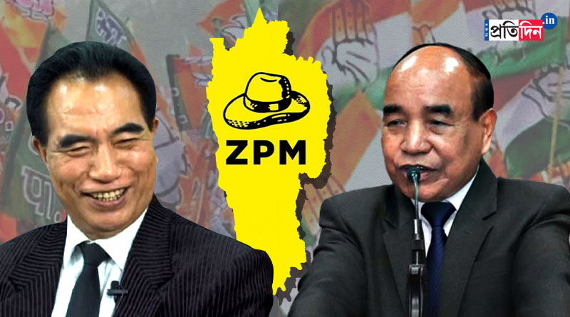 ZPM set to form govt in Mizoram as MNF lost | Sangbad Pratidin