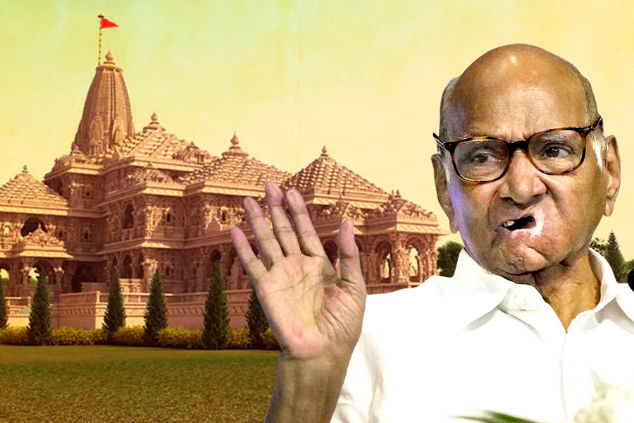 Sharad Pawar says ‘not invited’ to Ram Temple inauguration | Sangbad Pratidin