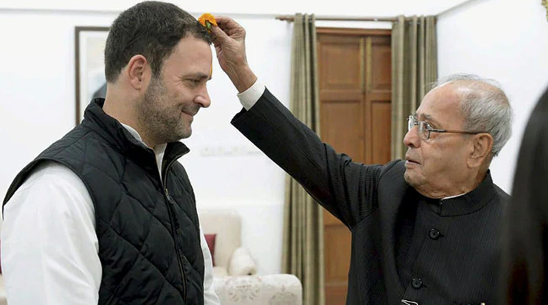 Pranab Mukherjee's comment on Rahul Gandhi revealed | Sangbad Pratidin
