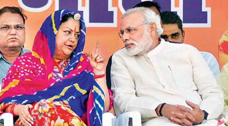 মুখ্যমন্ত্রী কে? রাজমাতা বেঁকে বসায় রাজস্থানে ফাঁপরে বিজেপি