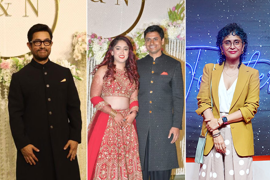 Here is why Aamir Khan's Ex-Wife Kiran Rao Gives Ira's Reception A Miss | Sangbad Pratidin