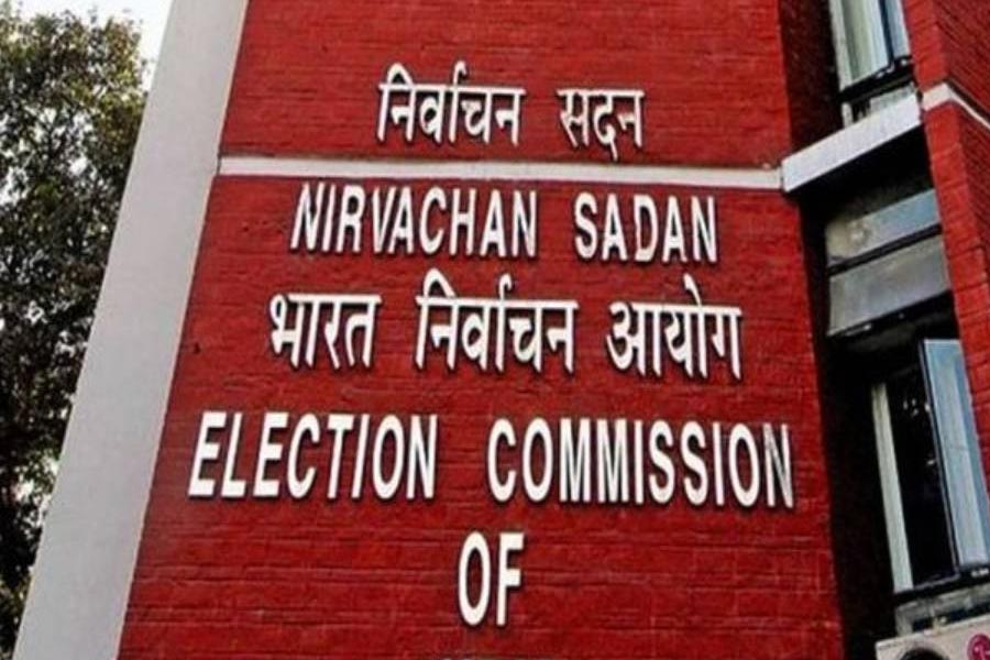 Election Commission has clarified after a fake message claiming that the Lok Sabha election is on April 19 | Sangbad Pratidin