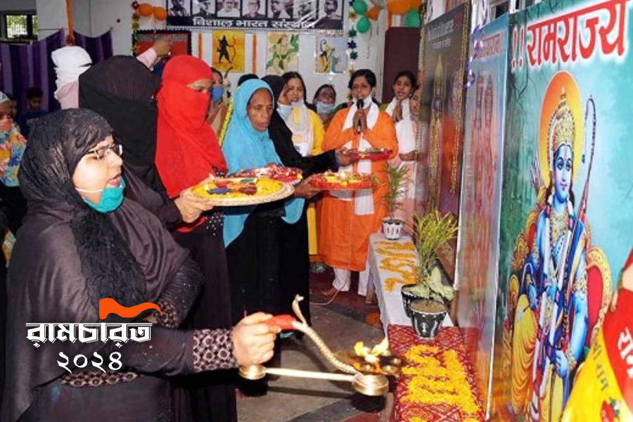 অযোধ্যার ‘রামজ্যোতি’ পৌঁছবে কাশী ধামে, রাম সেবার দায়িত্বে ২ মুসলিম তরুণী