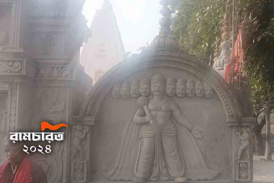 Ravana is worshipped in Uttar Pradesh amidst Ram Mandir Inauguration