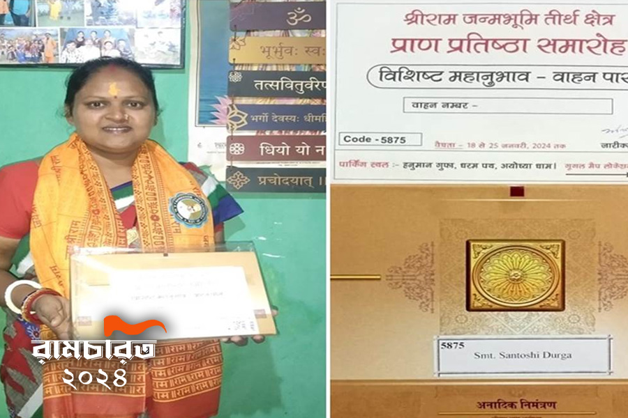 ৭০০ ময়নাতদন্ত করেছেন, রামমন্দির উদ্বোধনে আমন্ত্রণ পেয়ে কেঁদে ফেললেন মর্গ কর্মী