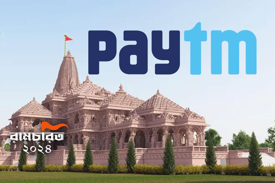 Ram Mandir Inauguration: Paytm has signed MoU with Ayodhya Nagar Nigam | Sangbad Pratidin