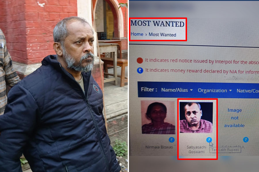 NIA website shows arrested Maoist Leader as 'Absconded' even after 24 hours of arrest! | Sangbad Pratidin