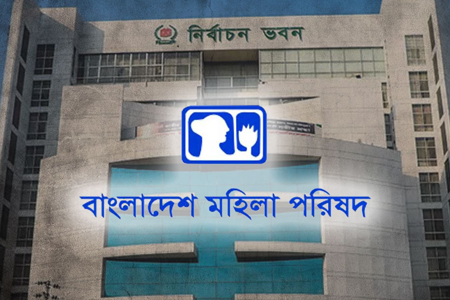 Bangladesh Mahila Parishad submitted a memorandum to the Election Commissioner। Sangbad Pratidin