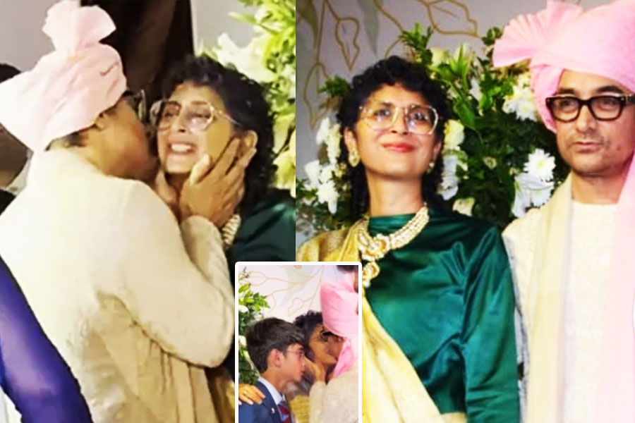 Aamir Khan Kisses Kiran Rao In Front of Ex Wife Reena Dutta at Ira Khan's Wedding | Sangbad Pratidin