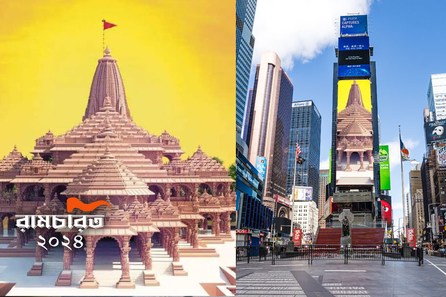 Consecration of Ram Mandir will be telecast in New York Times Square | Sangbad Pratidin