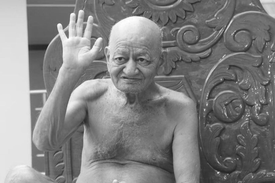 প্রয়াত জৈন সম্প্রদায়ের বর্তমান মহাবীর আচার্য বিদ্যাসাগর মহারাজ