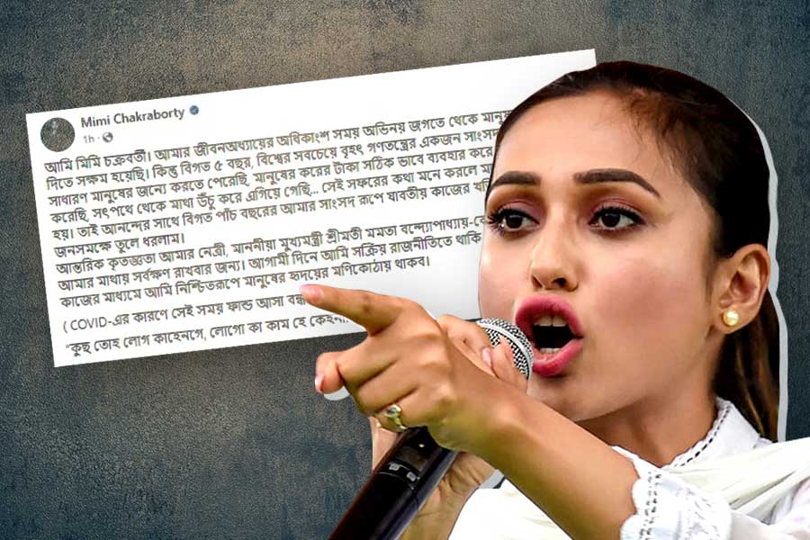 ‘কুছ তো লোগ কহেঙ্গে’, সাংসদ পদে ইস্তফা দিয়েই কাজের খতিয়ান দিলেন মিমি চক্রবর্তী