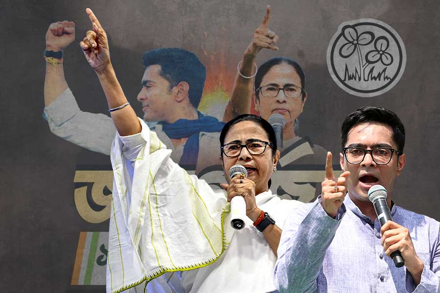 বাংলার মুখ