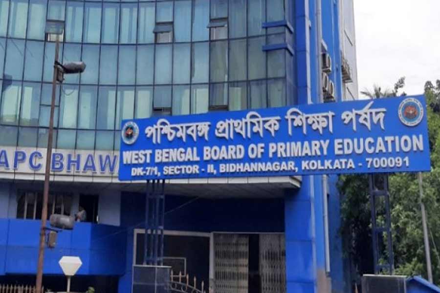 ৯,৫৩৩ জনের মেধাতালিকা প্রকাশ প্রাথমিক শিক্ষা পর্ষদের, এক সপ্তাহেই মিলবে নিয়োগপত্র