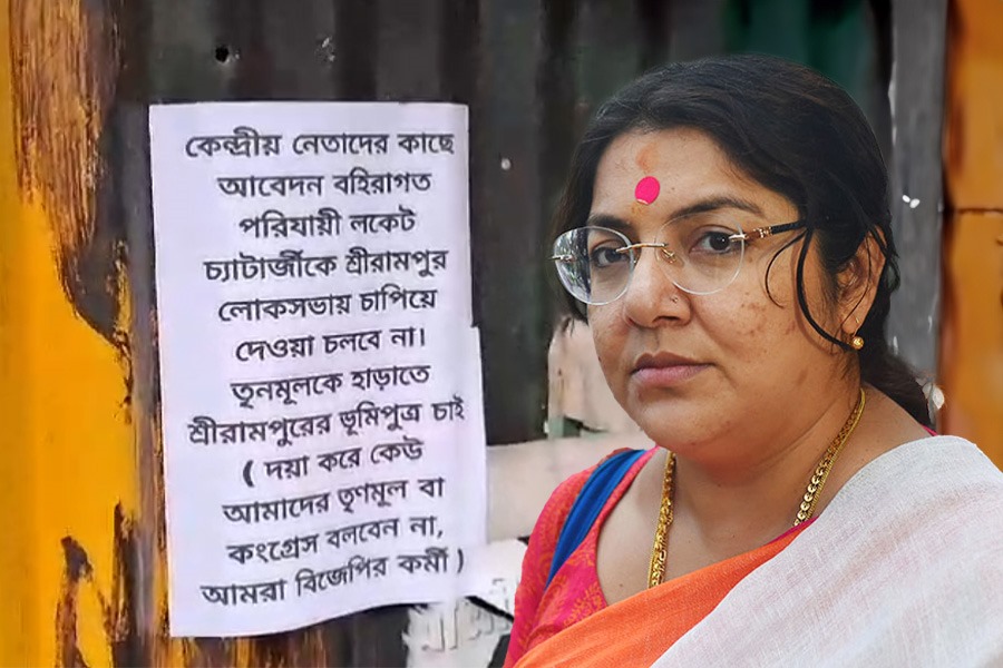 Poster against Locket Chatterjee found in Hooghly | Sangbad Pratidin