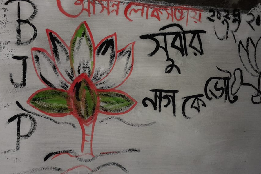 Locket Chatterjee might not be candidate for Hoogly in Lok sabha 2024 | Sangbad Pratidin