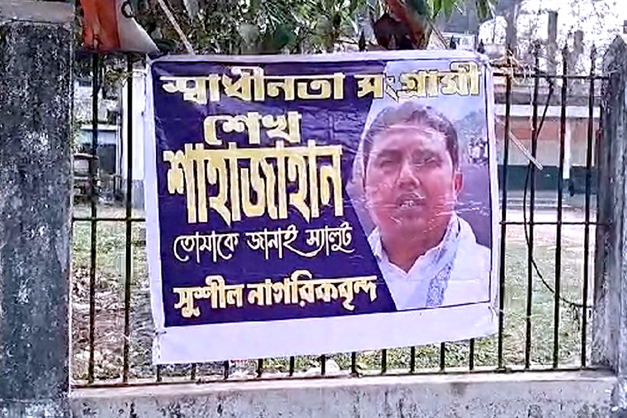 Poster controvesry in Alipurduar that describes Shahjahan Sheikh as 'freedom fighter' | Sangbad Pratidin