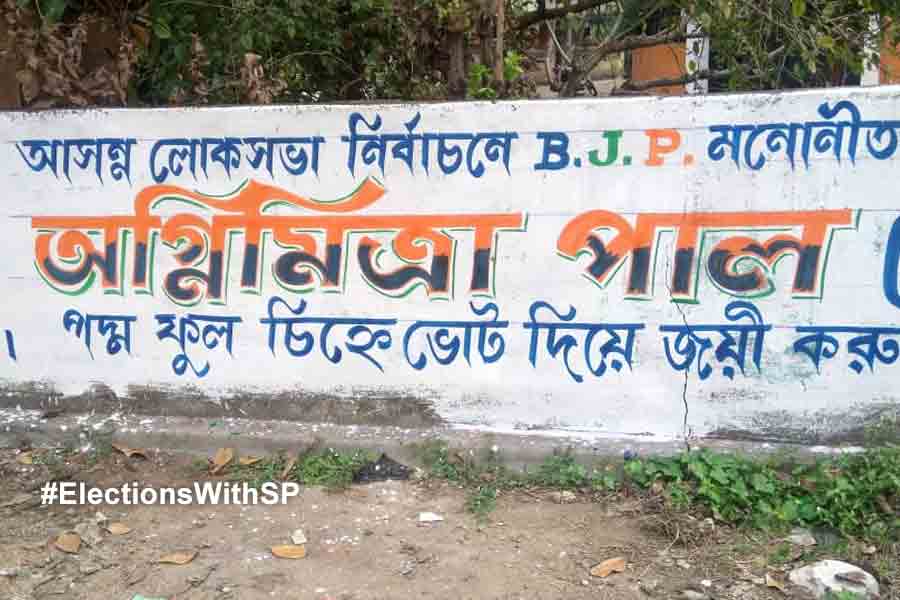 Campaigning for Agnimitra Paul in Durgapur, BJP withdraws later