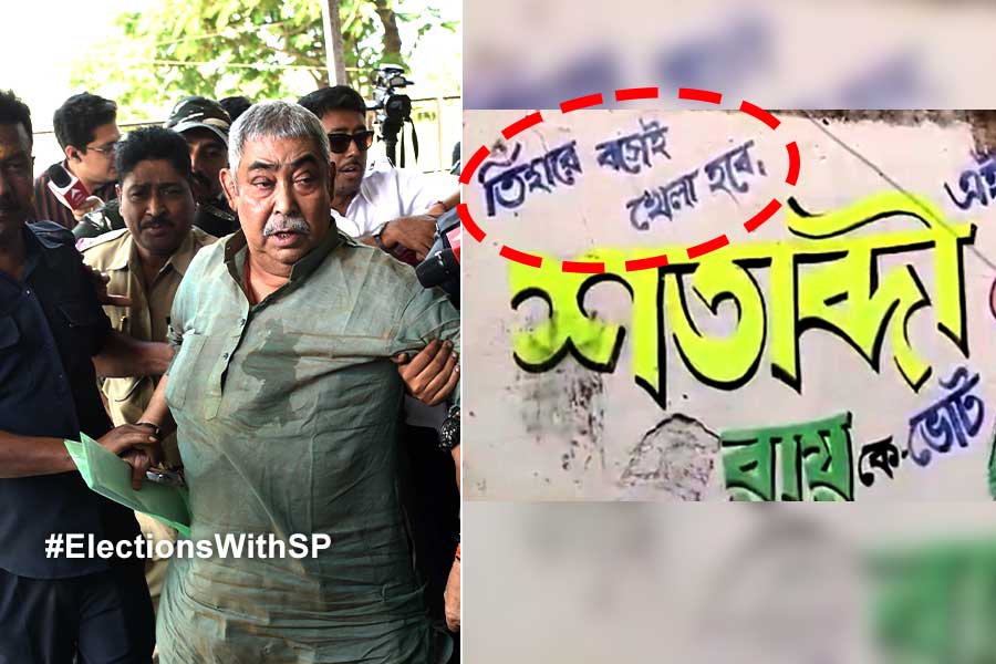 2024 Lok Sabha Election: TMC workers write Anubrata Mondal's name in support of Birbhum's candidate Satabdi Roy