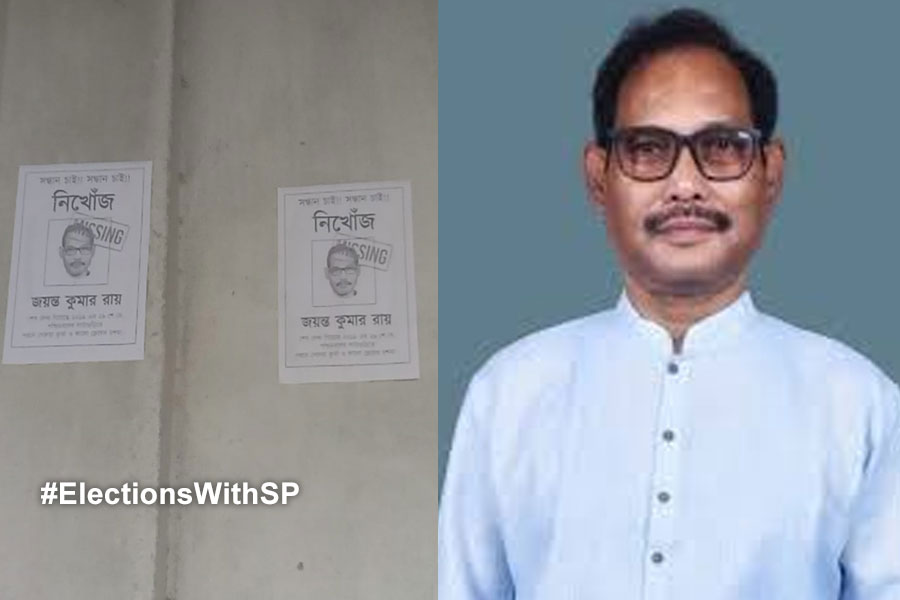 2024 Lok Sabha Polls: 'Missing' poster against BJP candidate of Jalpaiguri