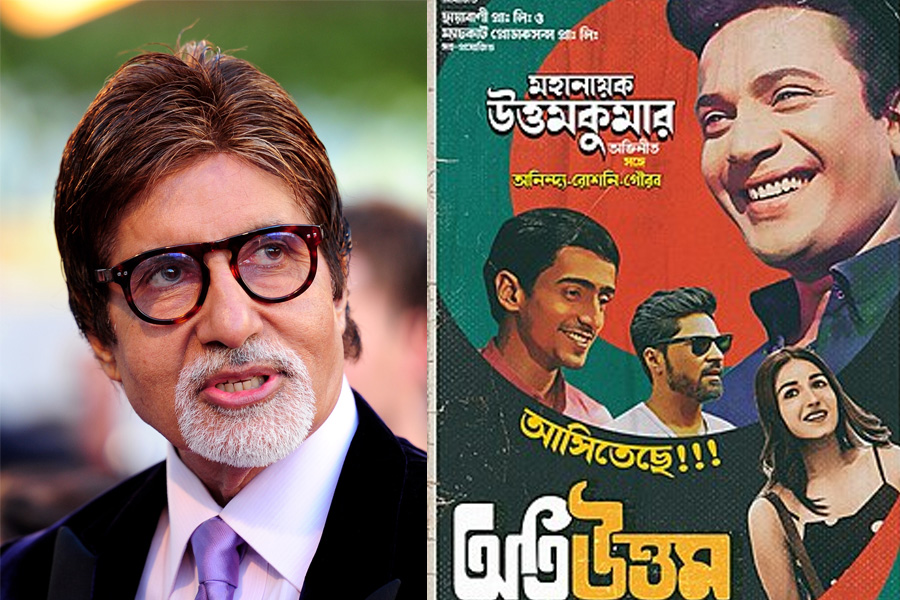 Amitabh Bachchan tweet on Srijit Mukherji's Oti Uttam Trailer| Sangbad Pratidin