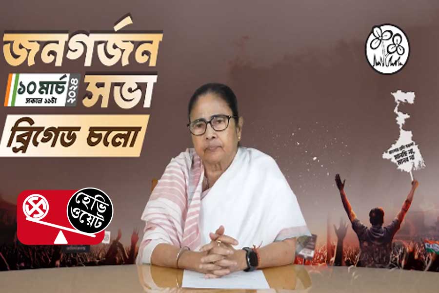 ‘চক্রান্তের বিরুদ্ধে জনগর্জন সভায় সমবেত হোন’, ভিডিও বার্তায় আহ্বান মমতার