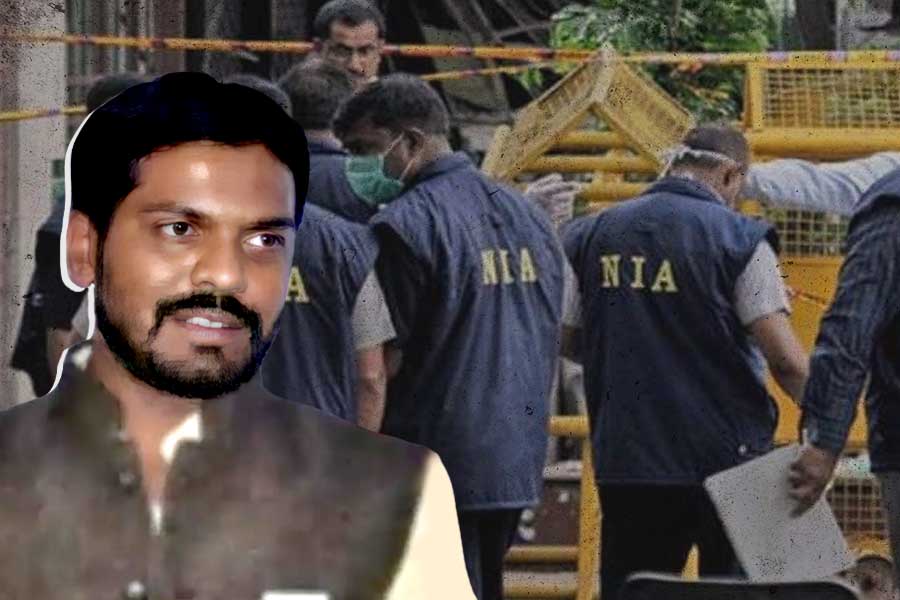 Accused Of Murdering RSS Worker Arrested by NIA