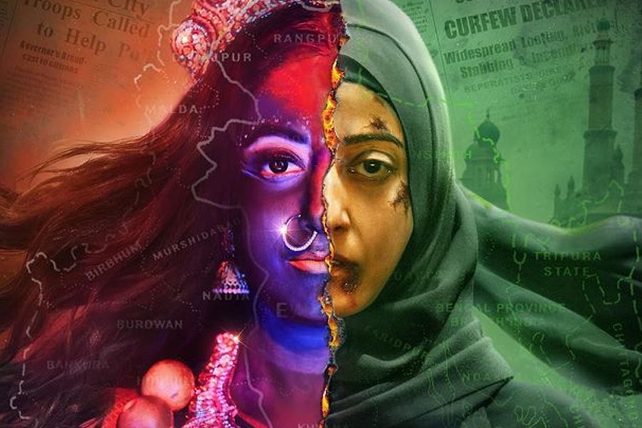 First look motion poster of Raima Sen starrer Maa Kaali | Sangbad Pratidin