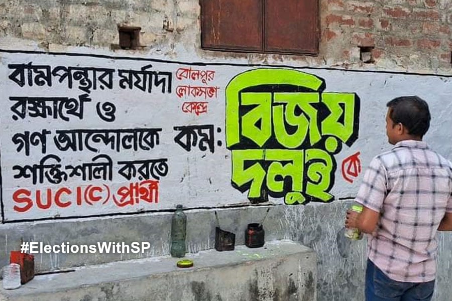 2024 Lok Sabha Election: SUCI candidate from Bolpur is fighting only to protect ideology of left politics