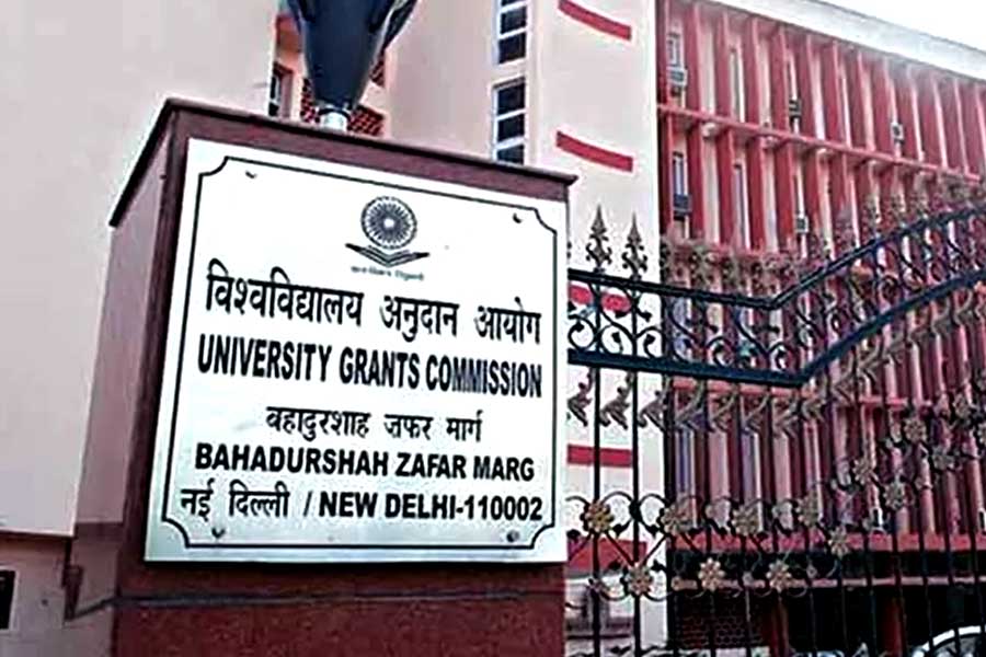UGC changed the admission rules for Ph.D