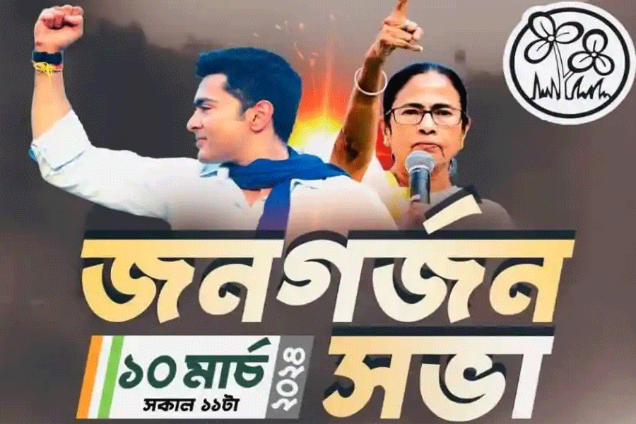 TMC Janagarjan rally reached in 100 assembly constituencies within 2 weeks ahead of lok sabha election