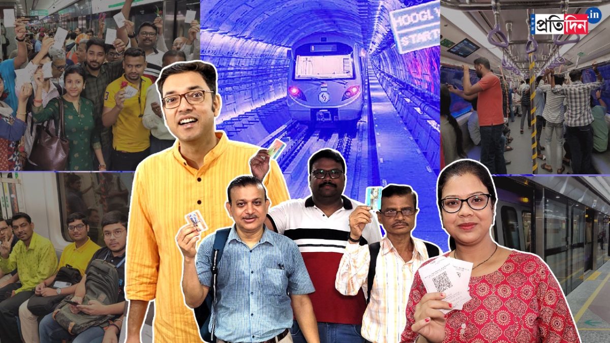 গঙ্গার নিচের ‘বোবা টানেলে’ গায়ক অনুপম, ভোররাত থেকে ভিড় জনতার