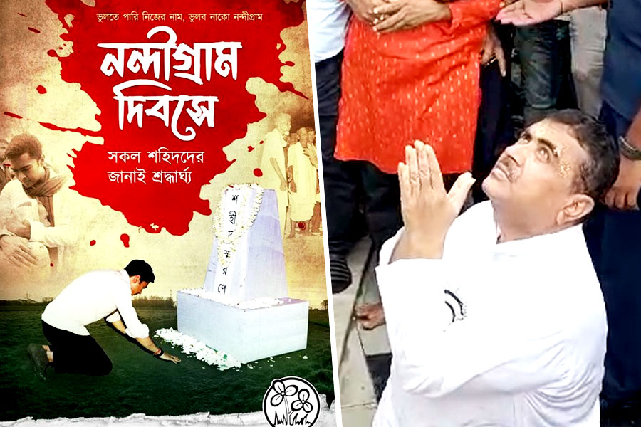 Mamata Banerjee and Abhishek Banerjee remembered Nandigram Dibas