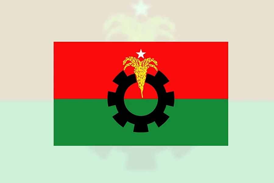 BNP annouced various programme during the month of Ramadan