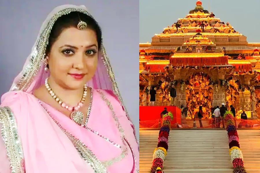 Actress Surbhi Tiwari duped While Booking Hotel In Ayodhya