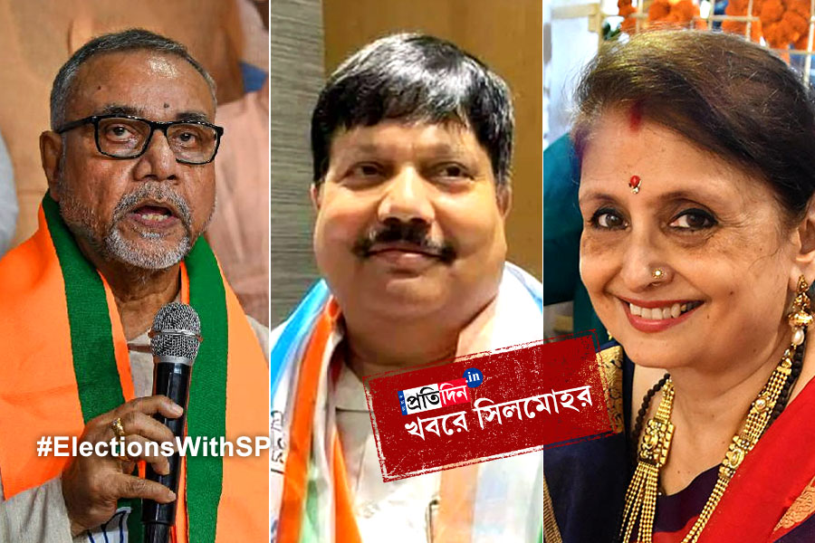 2024 Lok Sabha Election: Tapas Roy, Arjun Singh and Amrita Roy gets Lok Sabha ticket from BJP